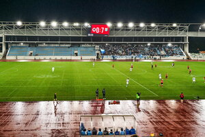 Dresdner SC – Chemnitzer FC