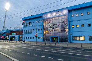 FK VIAGEM Ústí nad Labem – FC Silon Táborsko