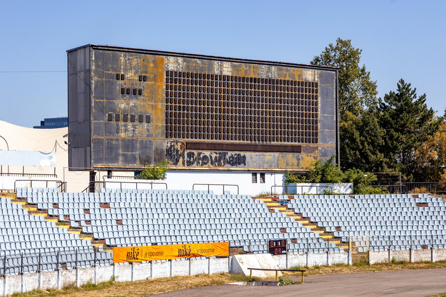 ŠK Slovan Bratislava B – FC ŠTK Šamorín – Bild 10