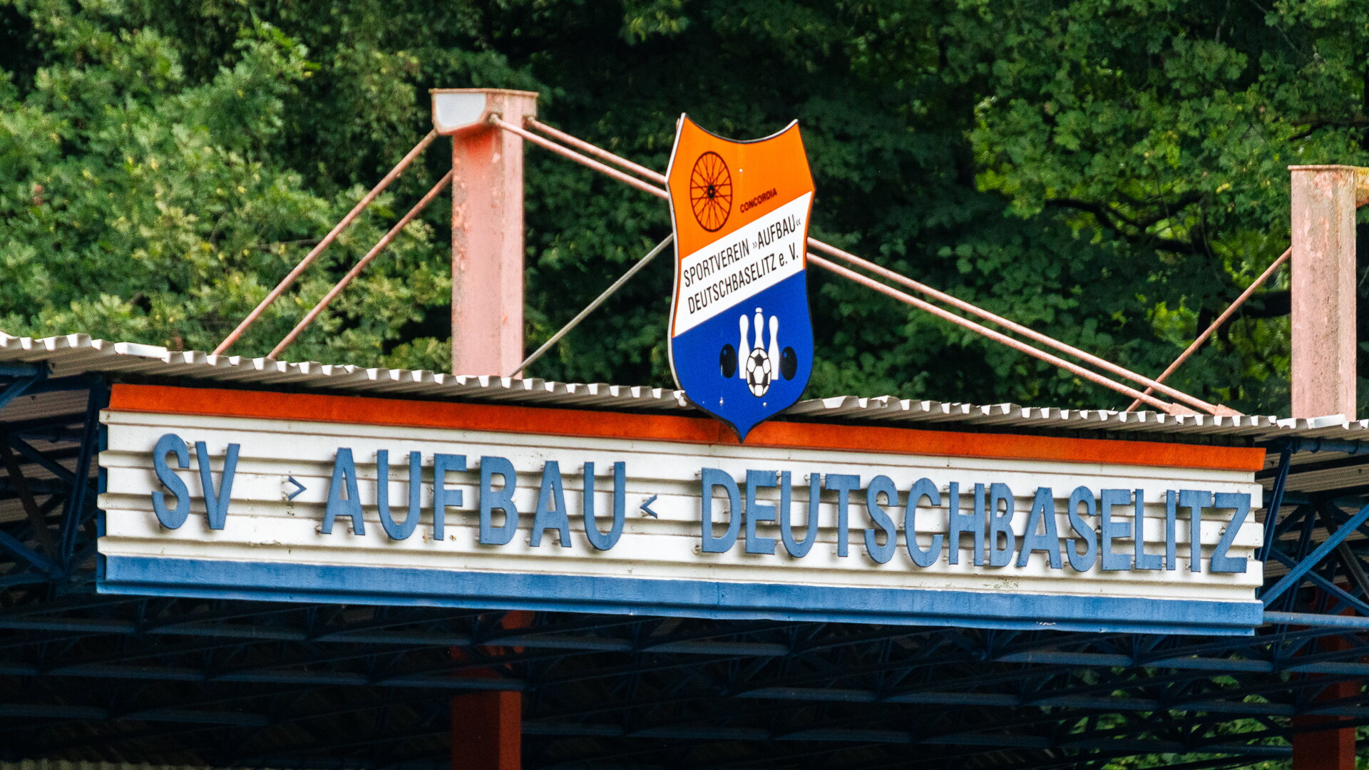 Sportzentrum Deutschbaselitz